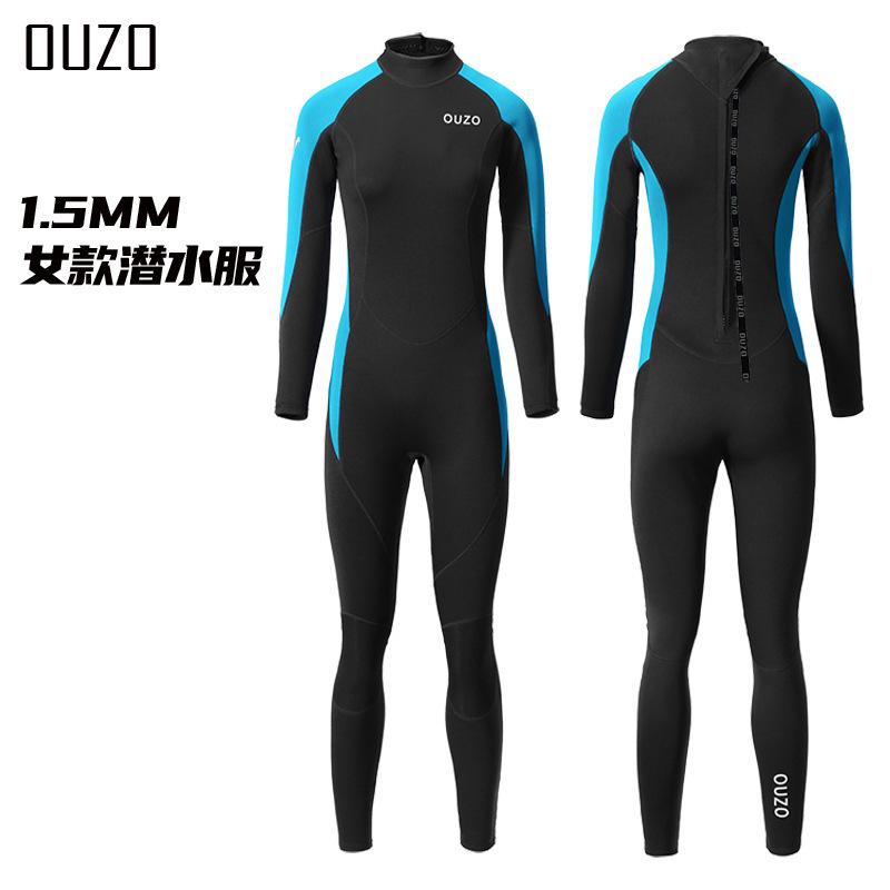 Factory 1.5mm Wetsuit Women's Long-sleeved One-piece Sun-proof Warm Cold-proof Surfing Suit