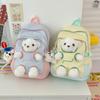 Schoolbag cute bear schoolbag junior high school girls college students 1011 new backpack ins niche Mori versatile backpack