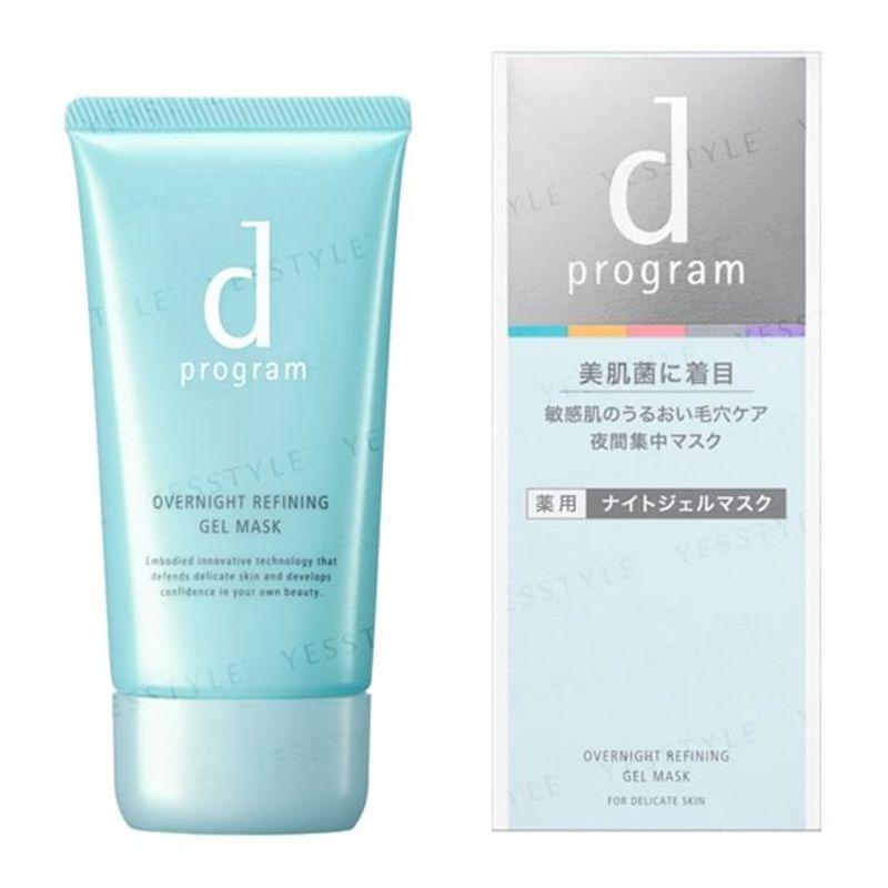 Shiseido D Program Гель-маска для ночного обновления