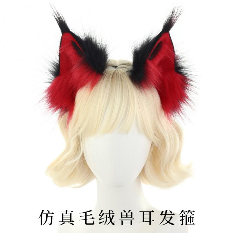 Handmade Plush Lynx Cat Ear Headband Halloween Cosplay Anime Convention Accessory Unisex