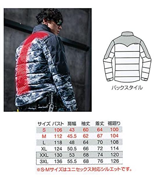 BURTLE Thermocraft Winter Jacket 5020 THERMOCRAFT M 14 Mils Green (Sold Separately)