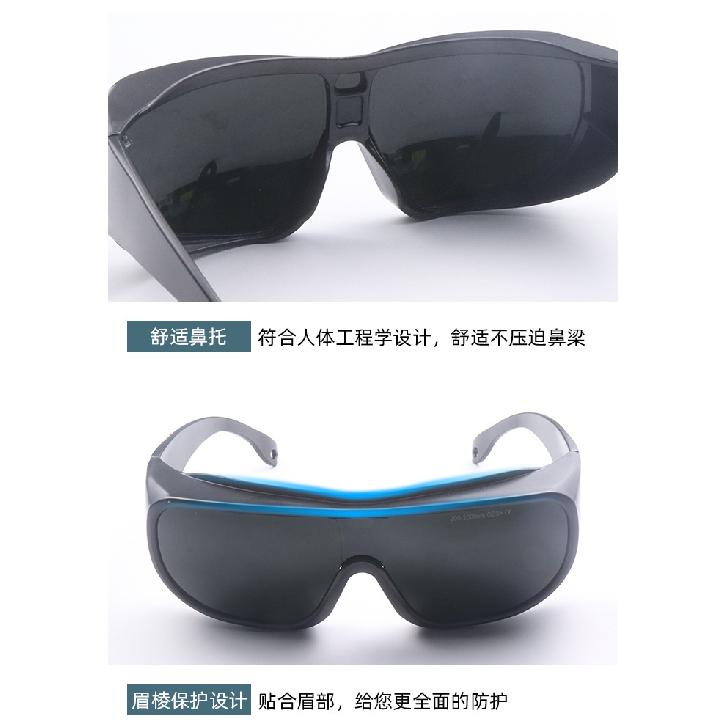Laser glasses for protection against blue light and UV rays, used in beauty devices and marking machines200-2000nm Laser Protective Glasses