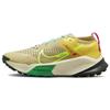 ZoomX Zegama Team Gold Volt Men Sneakers Citron-Pulse Stadium-Green DH0623-700