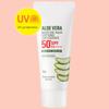 Kwa-il-Na-ra (=Fruit-Land) Aloe Vera Moisture Aqua Soothing Sun Essence 50g
