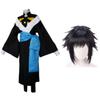 Demon Slayer Daki & Gyutaro Siblings Cosplay Costume Entertainment District Arc Full Set