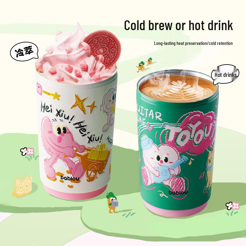 BABLOV DooDoo Portable Insulated Coffee Mug