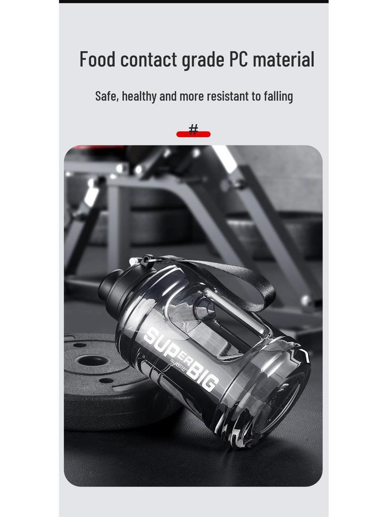 Бутылка для воды для занятий спортом на открытом воздухе Ton Ton Durable, устойчивая к высоким температурам, с соломинкой