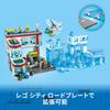 LEGO Город LEGO City Hospital 60330 Игрушечный блок Present Rescue Мальчики Девочки 7 лет и старше