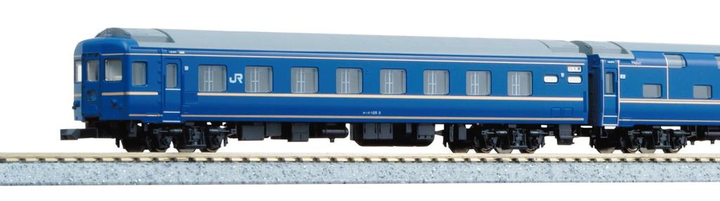 KATO N Gauge 24 Series Sleeper Express Deluxe Basic Model Passenger "Hokutosei" Set, 6-Car Set, Train, Cars, 10-831
