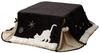 Ikehiko Kotatsu Space Single Cat Cat Charles Ministry 175 x 175 Тонкий футон, квадратный, персональный, экономия, предмет, узор, узор, узор, S, прибл.