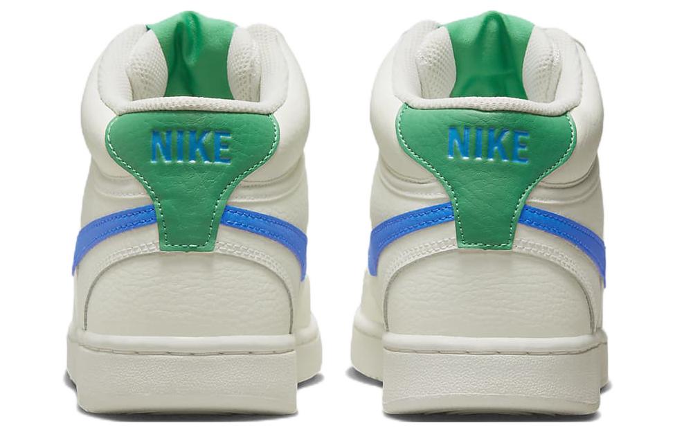 Nike Court Vision 'Sail' Женские CD5436-105