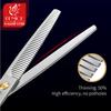 Fenice Professional 7,0-дюймовые ножницы для груминга животных Пушистые Без следов Собачьи филировочные ножницы Ножницы Коэффициент филировки 50%