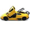 Modèle réduit - MOTORMAX - Murcielago LP670-4 - Jaune - Échelle 1/24 - À partir de 6 ans