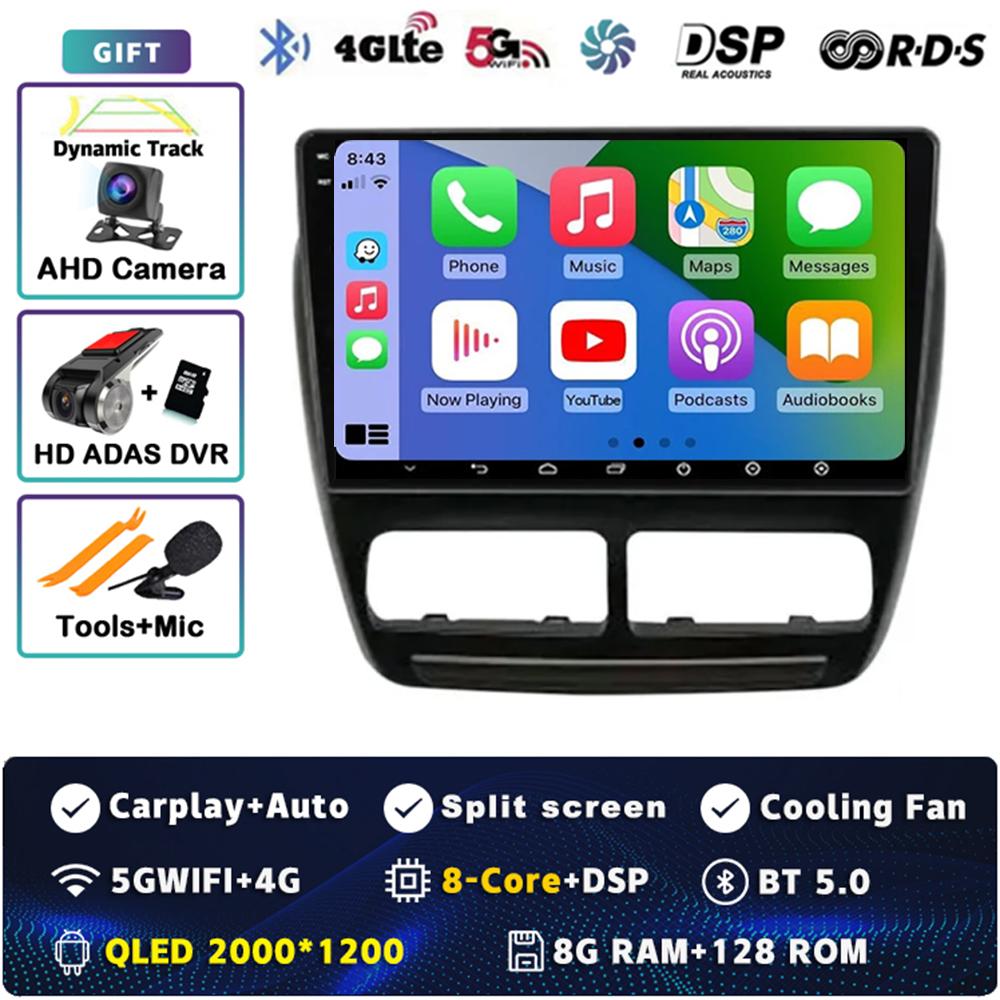 Android 14 CarPlay Car Radio для FIAT Doblo 2010 2011 2012 - 2015 Мультимедиа Навигация GPS Стерео Видео Головное Устройство 360 Камера BT