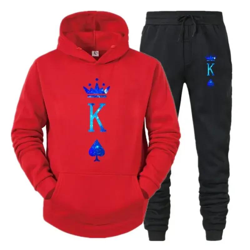 Спортивная одежда для пар, толстовки с принтом KING QUEEN, брюки, комплект из двух предметов, модная уличная одежда для влюбленных, мужская и женская одинаковая одежда