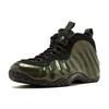 Nike Air Foamposite One Legion Green 314996-301