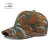Hat Men's Camouflage Cotton Baseball Cap Outdoor Sunscreen Sports Cap Hard Top Women's Casual Versatile Trend
