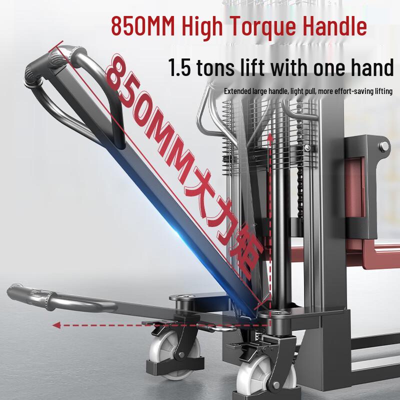 Weibaida Manual Pallet Stacker Forklift