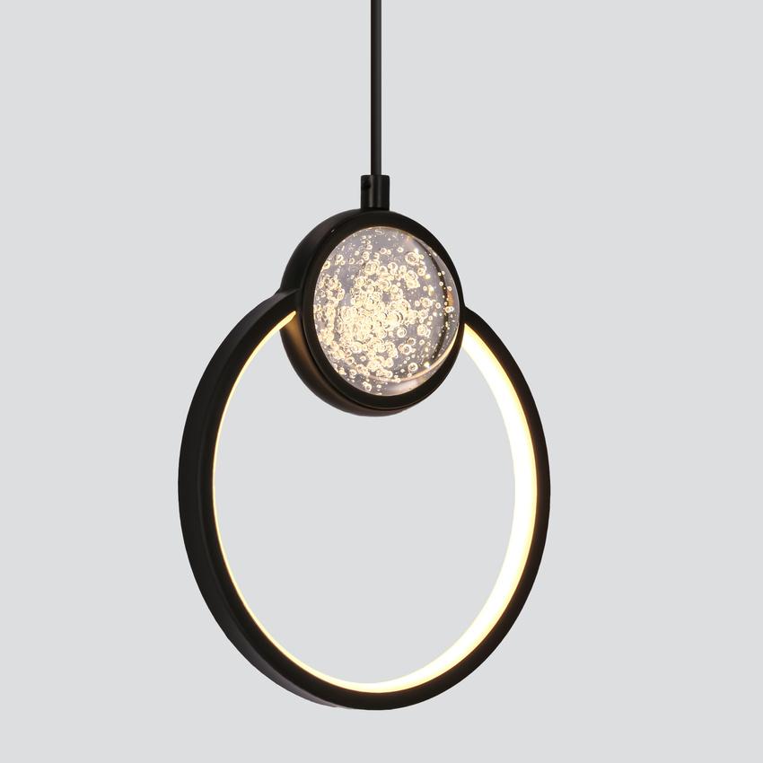 Lampa Wisząca Okrągła Ozdobna Ring Led 15W Ca31-35592 Candellux