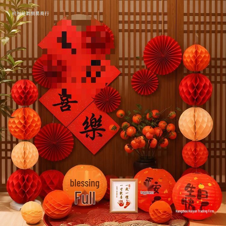 First Birthday Honeycomb Ball Lantern Decoration - Baby Party Photo Props & Backdrop
