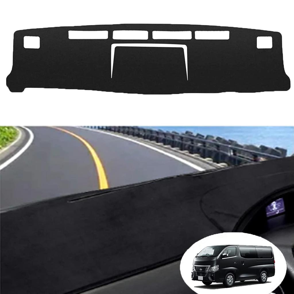 Коврик на приборную панель Nissan NV350 Caravan серии E26 для стандартного кузова июнь 2012 г. существующий автомобиль