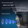 Newsmy AI PTZ Outdoor Security Camera (CN version)