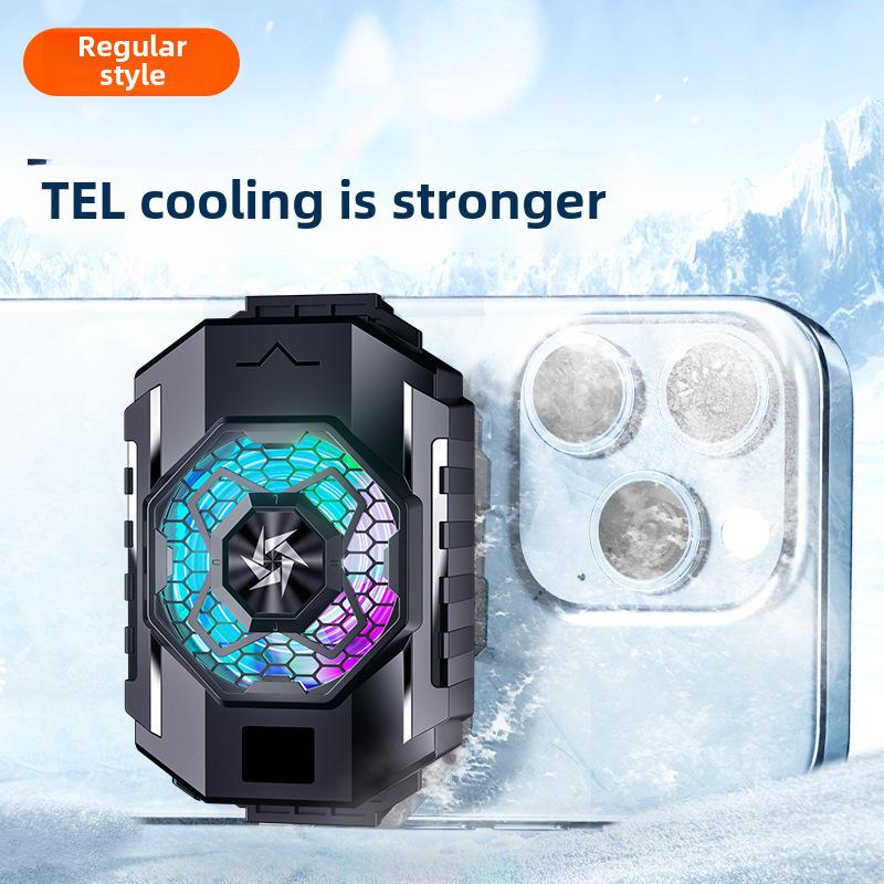 Охладитель для мобильного телефона SL31 с полупроводниковым радиатором и пристегивающимся вентилятором