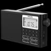 Philips TAR3878 Full-Band Radio with Bluetooth Speaker