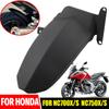Для HONDA NC750X NC750S NC750 X NC 700 X S NC 700X 700S 2012 - 2024 Мотоцикл Заднее крыло Удлинитель Грязезащитный щиток Защита от брызг Крышка