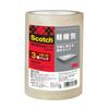 3M Scotch Gum Tape Packing Tape Lightweight 48mm X 50m 3 Roll Pack 309-3PN