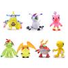 New Plush Toy Digimon Yagushou Gabu Beast Bada Beast Cute Plush Toy Pendant