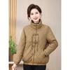 Women Winter Stand Collar Short Padded Cotton Coat Warm Casual Outerwear