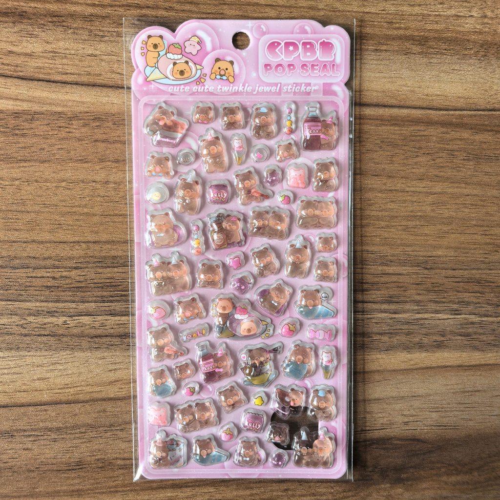 Набор 3D-тисненых стикеров с капибарами (4 шт.) - Милый декор для рукоделия, блокнотов, украшения устройств и подарков