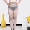 Plus Size Women Tights Over Size Pantyhose Suitable For 100Kg Ladies Stockings