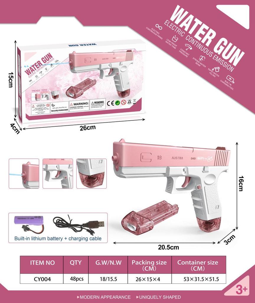 Cross-Border Large Capacity Automatic Water Absorption Electric Water Gun with Strong Battery Life