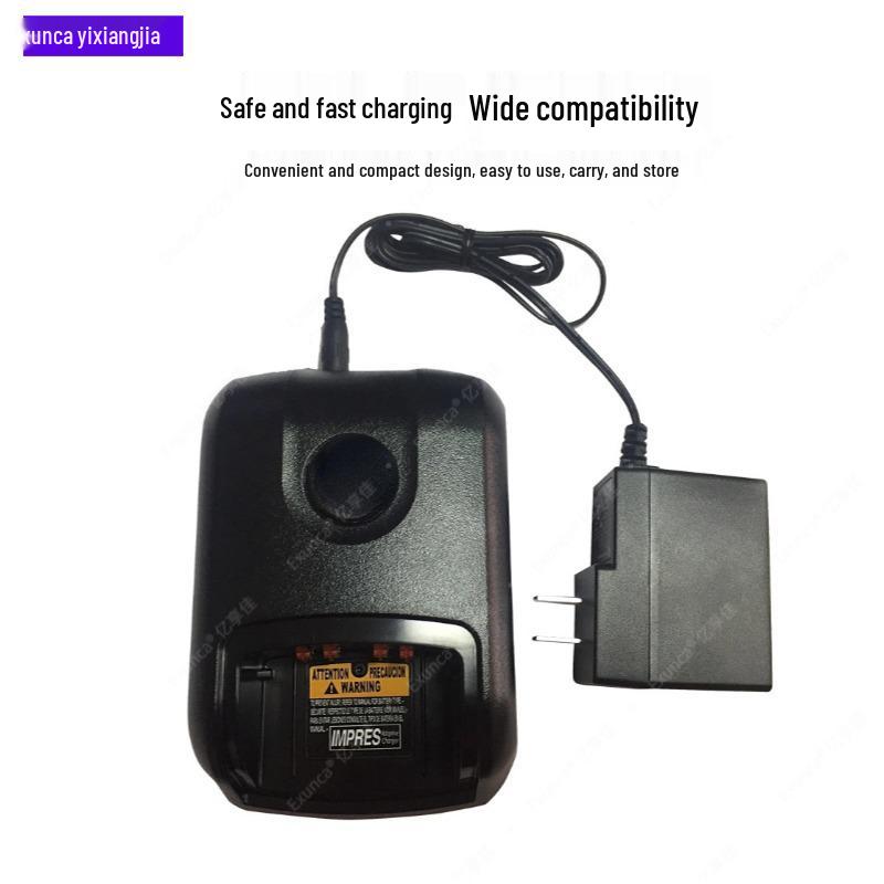 Совместимое зарядное устройство для раций XIR P6600i/6620i и GP328D+/GP338D+