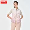 Women's Lightweight Stand Collar Down Vest TB231008