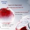 PROYA Ruby Moisturizing Cream