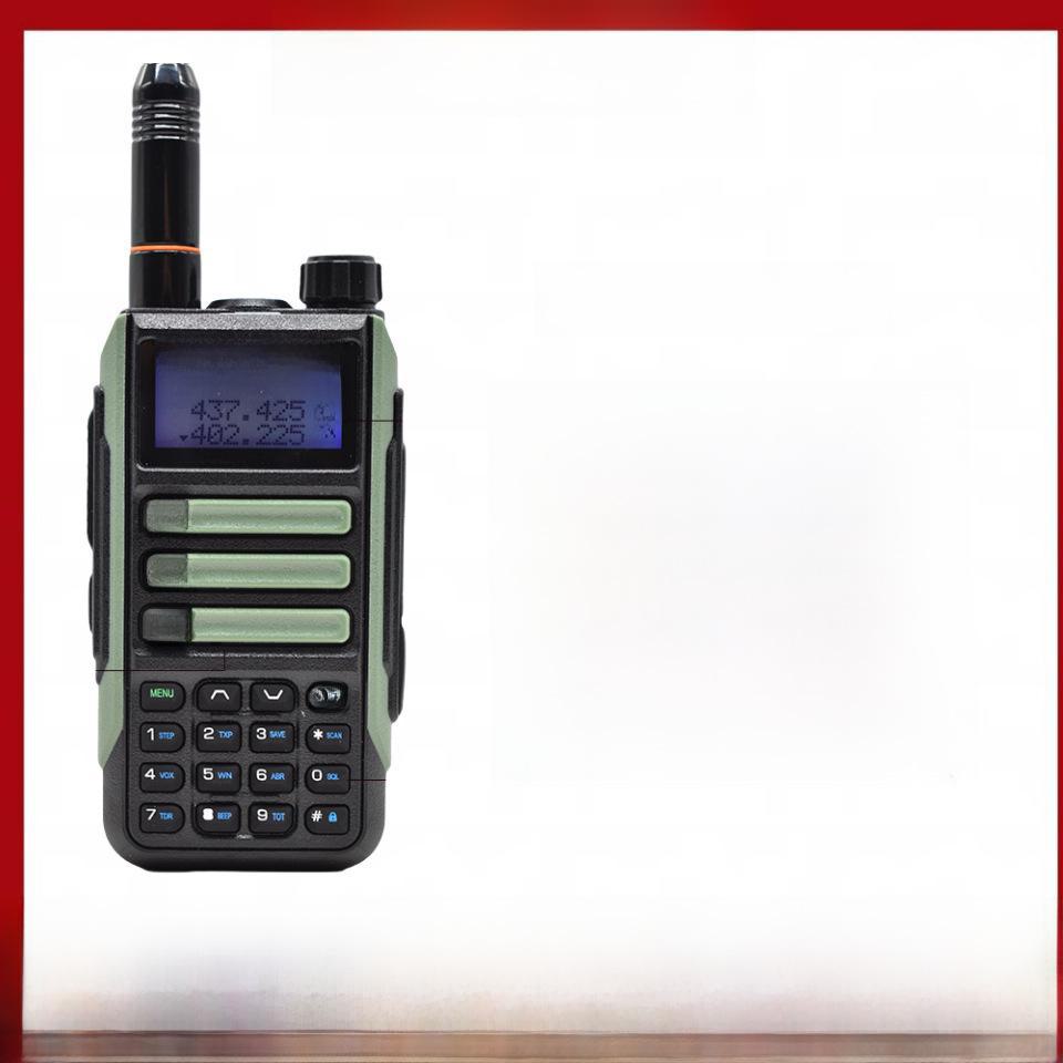 Baofeng UV16 Dual-Stage High-Power Outdoor Handheld Intercom