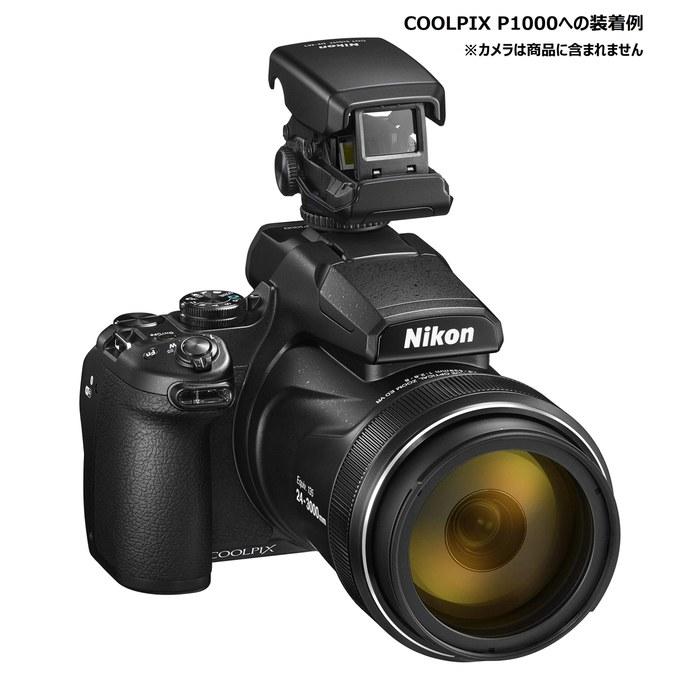 Коллиматорный прицел Nikon DF-M1 (для Nikon SLR/Z/P1000)