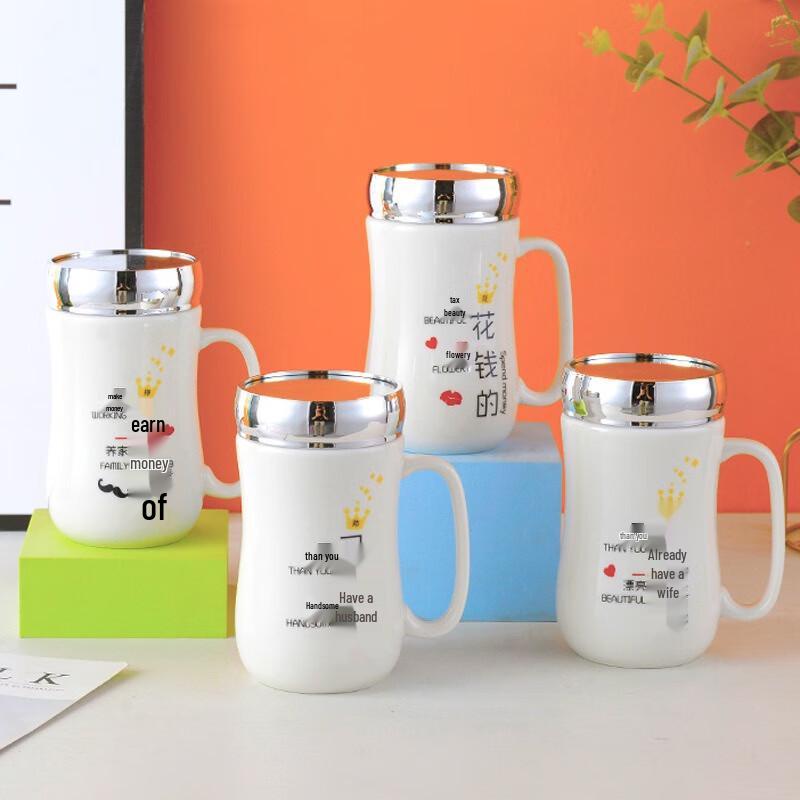 Керамическая кружка MOZHOU с мультяшным рисунком и зеркальной крышкой
