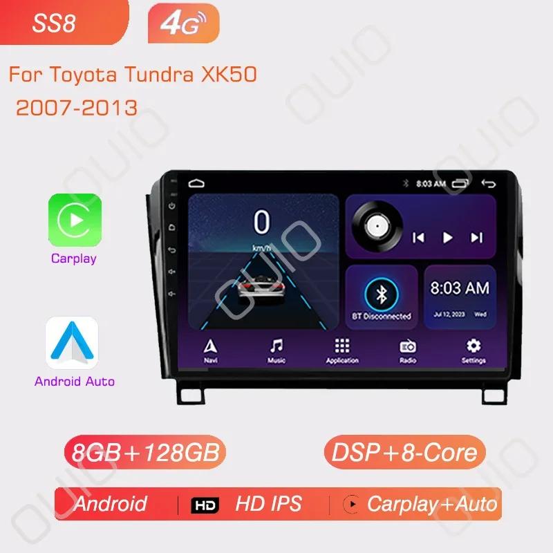 Android Радио для Toyota Tundra XK50 2007-2013/Sequoia XK60 2008-2017 Автомобильный стерео Мультимедийный проигрыватель Carplay Авто GPS навигация