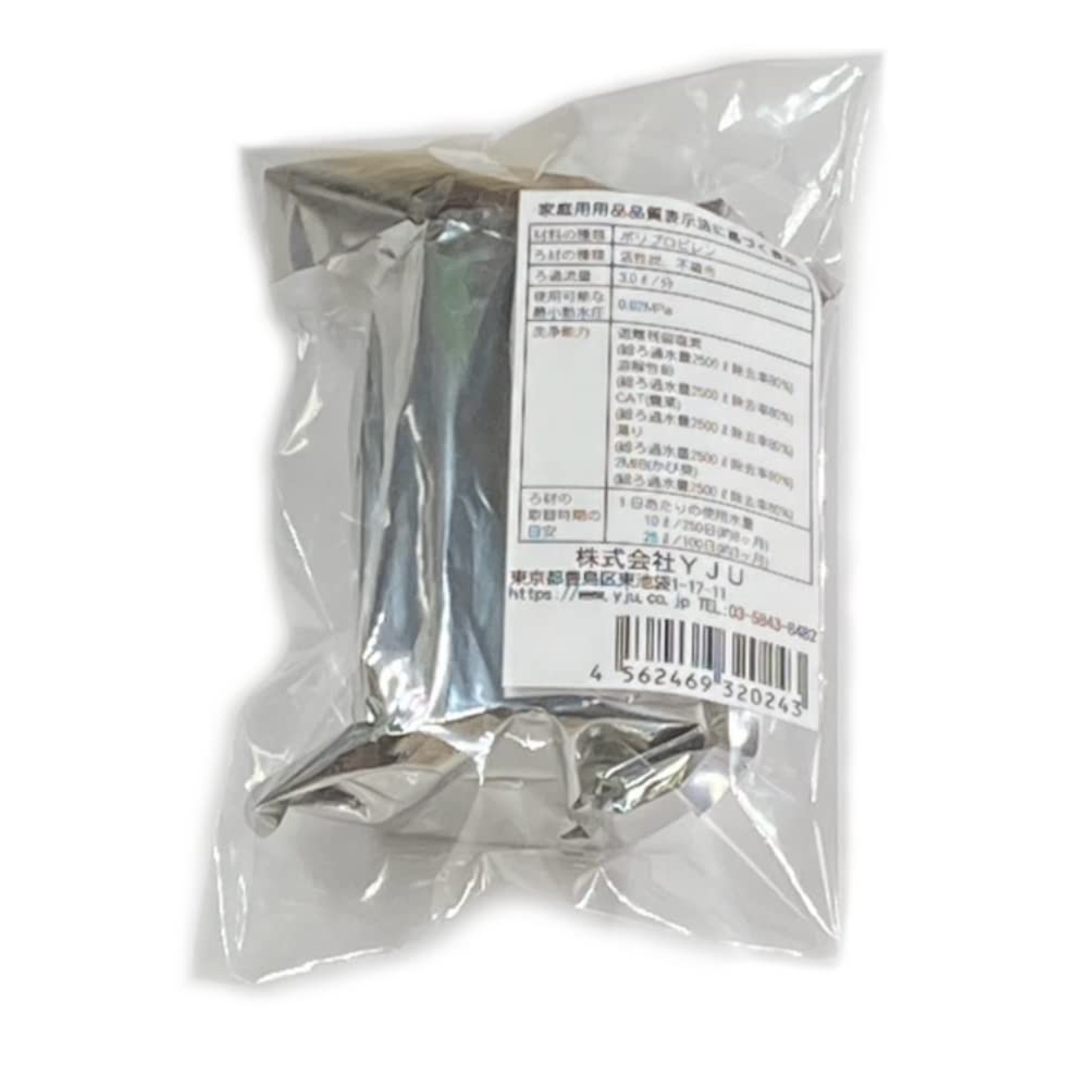 Картридж для очистки воды TQ Керамическая вода с активированными отрицательными ионами Японская ассоциация по содействию профилактической медицине Качество Рекомендуемый продукт