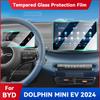 Для BYD DOLPHIN MINI EV 2024 Защитная пленка из закаленного стекла для экрана GPS-навигации Аксессуары для интерьера автомобиля Предотвращение царапин