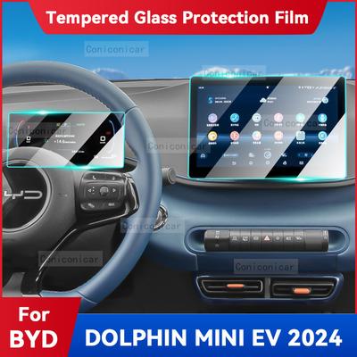 Для BYD DOLPHIN MINI EV 2024 Защитная пленка из закаленного стекла для экрана GPS-навигации Аксессуары для интерьера автомобиля Предотвращение царапин