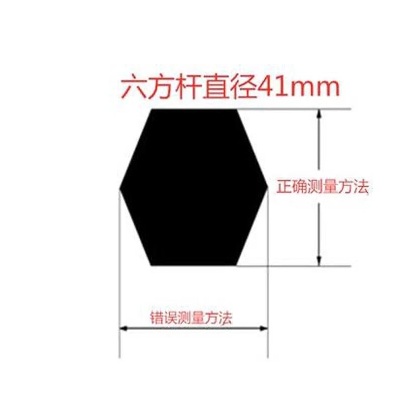 Деталь машины для шиномонтажа, вертикальный вал, пружинный шток, пластиковый колпачок, 1 шт.