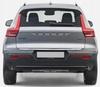 VOLVO XC40 - Chrome Trim for the Flap Luxury and Elegance