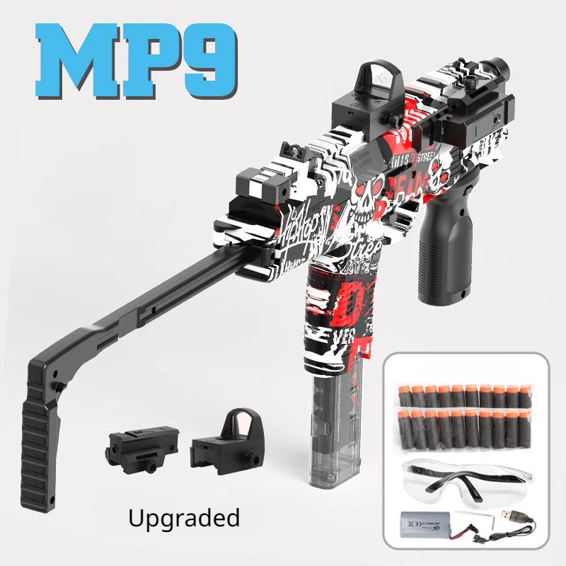 Игрушечный пистолет MP9 Электрический пенный дротик-бластер Пистолет-пулемет с мягкими пулями Автоматическое оружие для взрослых мальчиков детей Игры на открытом воздухе