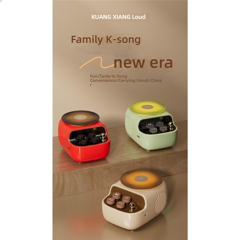 Aromatherapy Night Light Bluetooth Speaker Home Mini Atmosphere Night Light Speaker Desktop High Quality Ornament Subwoofer