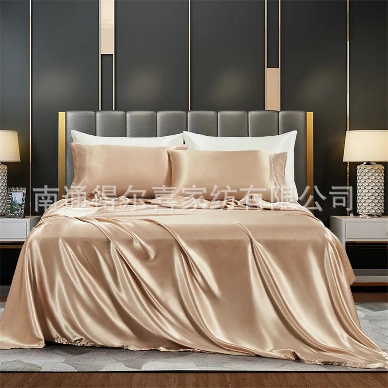 Сплошной цвет, имитация шелковой ткани, четыре предмета, европейские и американские минималистичные простыни, простыня, наволочка